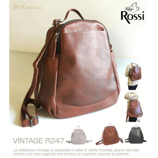 イタリア製 牛革  2way リュック バックパック 肩掛け シュリンクレザー カーフスキン ブラン...