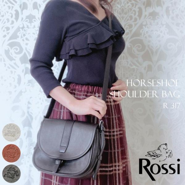 ブルーノロッシ Bruno Rossi イタリア製 本革 馬蹄型 ショルダーバッグ ポシェット タン...