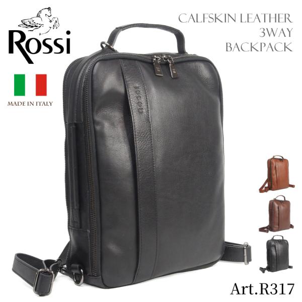 ブルーノロッシ Bruno Rossi イタリア製 本革 レザー リュック 3WAY メンズ レディ...