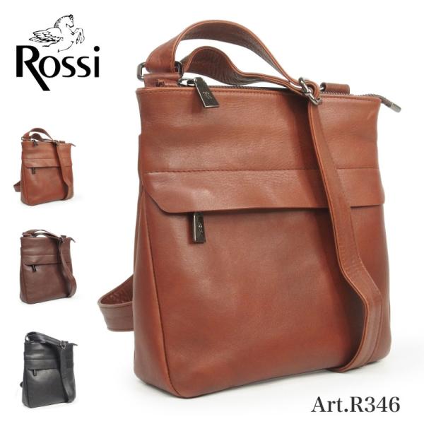イタリア製 牛革 ブルーノロッシ Bruno Rossi イタリア製 本革 ショルダーバッグ レザー...