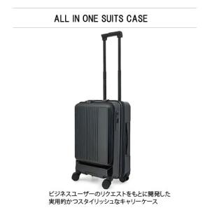 スーツケース SAMSONITE サムソナイト...の詳細画像1
