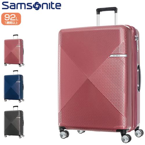 【ポイント10倍】【SALE 40%OFF】スーツケース SAMSONITE サムソナイト) Vol...