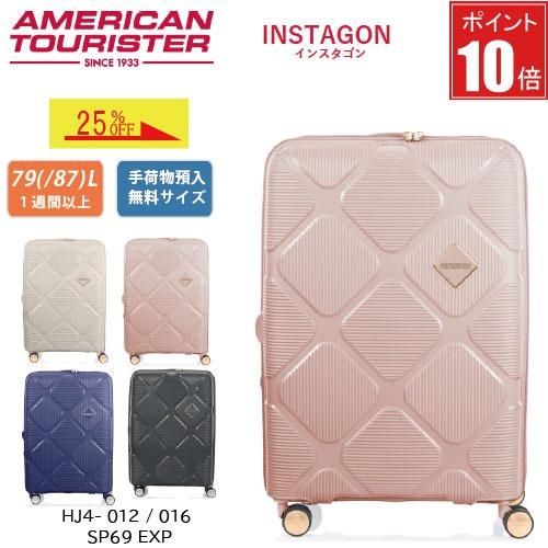 【SALE 25%OFF】ポイント10倍　アメリカンツーリスターAmerican Tourister...