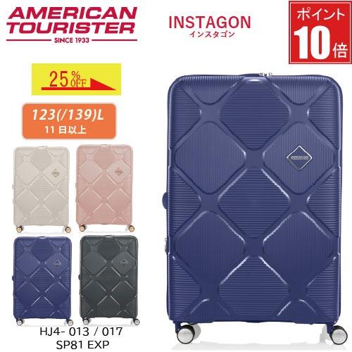 【SALE 25%OFF】ポイント10倍　アメリカンツーリスターAmerican Tourister...