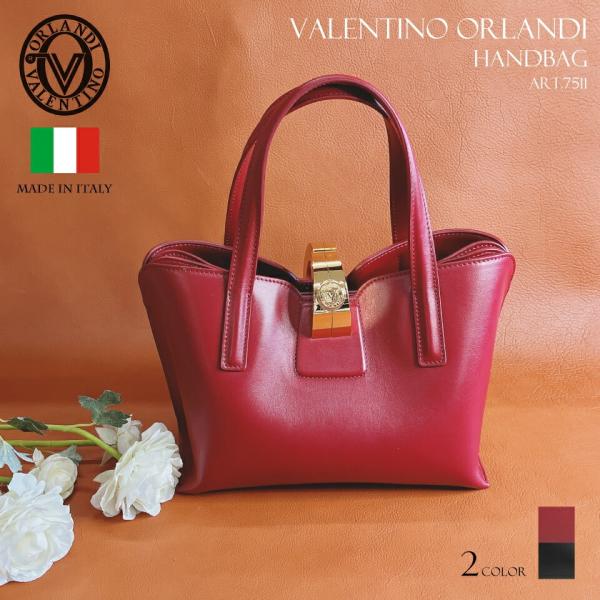 イタリア製 本革 牛革 3WAY ハンドバッグ ショルダーバッグ 斜め掛け レディース ヴァレンティ...