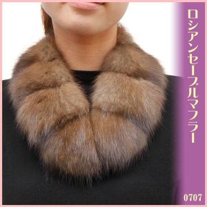 レディース 毛皮コート ファーコート シルク ウィーゼル ミンク