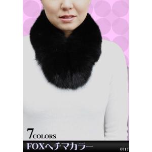 毛皮コート リバーシブル シルクコート ロシアンリス ウィーゼル