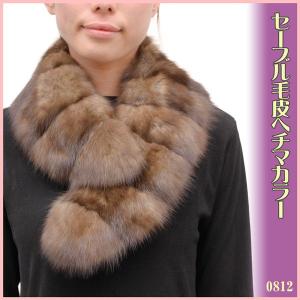 レディース 毛皮コート ファーコート シルク ウィーゼル ミンク