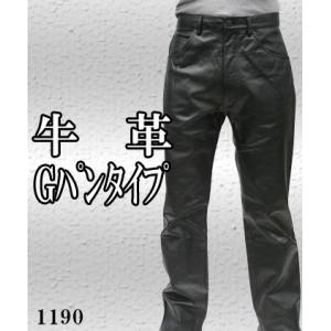 Schott N.Y.C（ショット） 【正規代理店】Schott 600US LEATHER PANTS