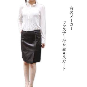 レザースカート レディース 本革スカート タイトスカート 1331 : 本革 