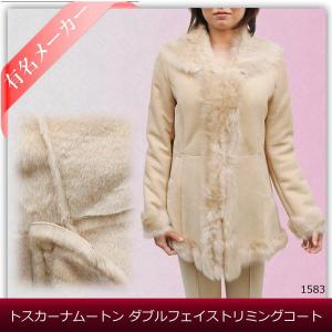 ムートンコート レディース トスカーナ ダッフルコート フード ハーフ