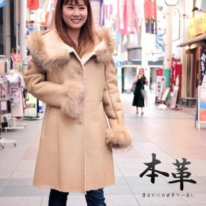 フランス パリの有名ブランド ラビット ムートンコート 毛皮コート