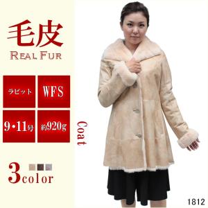 毛皮コート レディース ファーコート シルク＆ロリス1263 : 本革