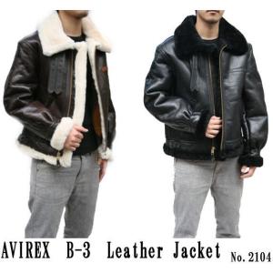 Schott N.Y.C ショット SCHOTT 257S B-3 シープスキン ボマー Schott N.Y.C ショット SCHOTT 257S B-3 シープスキン ボマー