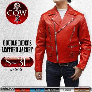 レザージャケット ダブルライダースジャケット メンズ 革ジャケット