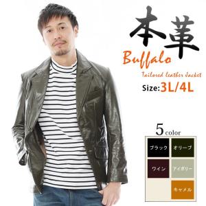 AVIREX メンズ シングルライダース レザージャケット 本革