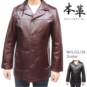 アヴィレックス AVIREX ラムレザー シングルライダースジャケット