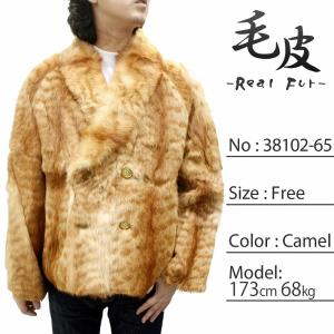 レッキス＆ミンク ファーコート メンズ 毛皮コート スタンドウィング