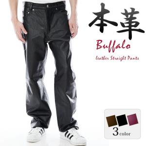 ERL◇ニット・セーター(厚手)/L/モヘア/BEG/ERL07-N201 : セカンド