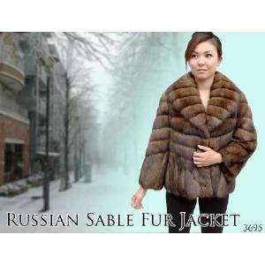 レディース毛皮ジャケット ロシアンセーブル シ...の詳細画像1