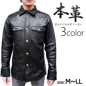 レザージャケット 革ジャン メンズ ライダースジャケット 本革 牛革