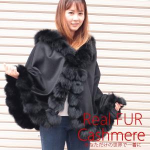 レディース 毛皮コート ファーコート シルク ウィーゼル ミンク