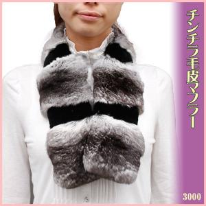 ファーケープ レディース ミンク毛皮ケープ フォックス ストール 7755