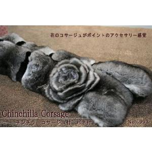 sankyo shokai（三京商会） ［爆買］[10%offクーポン]ナチュラル