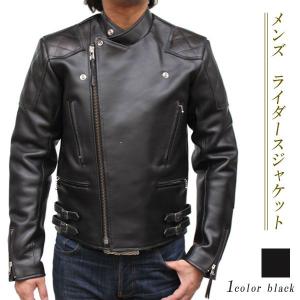 Schott N.Y.C（ショット） SCHOTT 革ジャン ライダースジャケット 迷彩