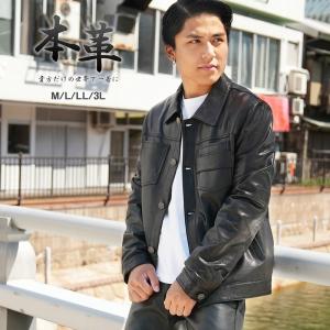 ムートンコート メンズ パッチワーク 本革 ラム テーラーカラー WFS