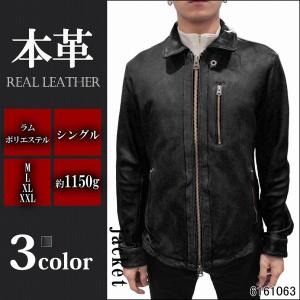 極美品 AVIREX アビレックス レザージャケット キルティング レザー 革ジャン レザージャケット avirex シープ キルティング : 本革 レザー