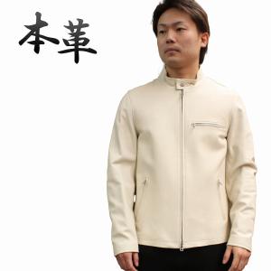 ショットライダース数少ない良品ホワイトレザー上40下30❗️ ショットライダース数少ない良品ホワイトレザー上40下30❗️ - メルカリ