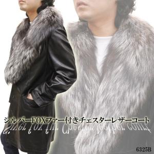 毛皮ベスト メンズ ファーベスト ブルーFOX リバーシブル TK236-3 : 本