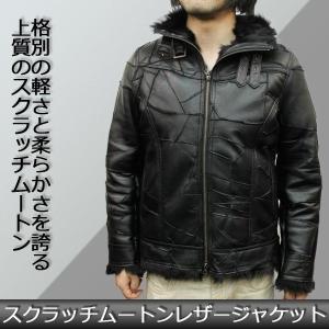 ムートンジャケット メンズ ムートンジャケット レザージャケット ラム革 6406 通販 本革ジャケットメンズ