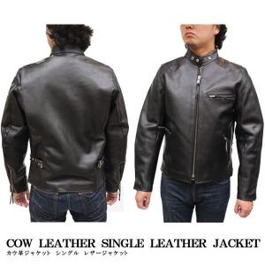 本革 牛革】シングルライダースジャケット メンズ レザージャケット 革