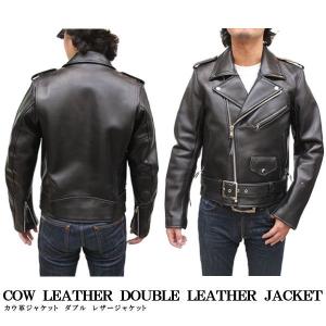 UKライダースジャケット メンズ レザージャケット ライダーズ