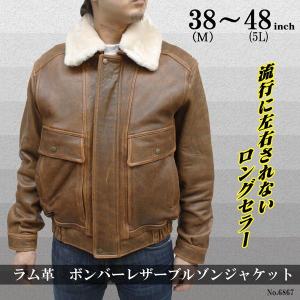 ビンテージ30's○THE TEXAN by SPORT TOGSハラコレザージャケット黒