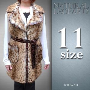 レディース 毛皮コート ファーコート シルク ウィーゼル ミンク