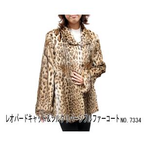 ファーケープ レディース ミンク毛皮ケープ フォックス ストール 7755