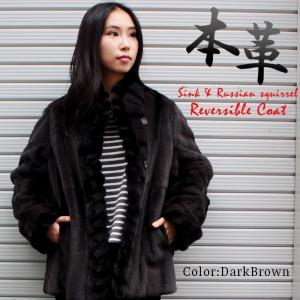 美品✩ウィーゼルミンク✩総柄入り✩ロングコート✩ファーコート✩柔らか✩軽い 美品✩ウィーゼルミンク✩総柄入り✩ロングコート✩ファーコート