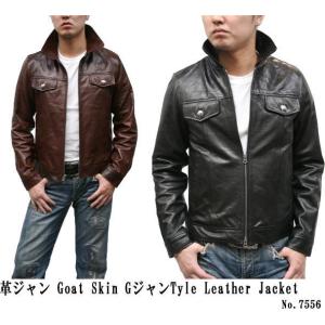 Schott N.Y.C（ショット） schott 223US ラム革 トラッカージャケット
