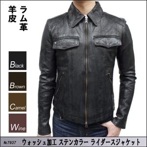 Schott N.Y.C SCHOTT 革ジャン ライダースジャケット 迷彩 カモ