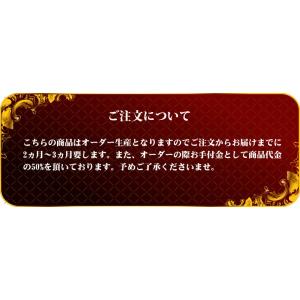 毛皮コート セーブル ファーコート メンズ 日本製の詳細画像5