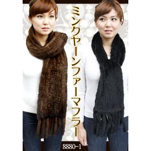 ファーケープ レディース ミンク毛皮ケープ フォックス ストール 7755