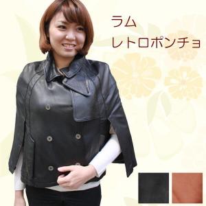毛皮ケープ レディース マント 秋物 冬物 高級感 フォックス カシミヤ