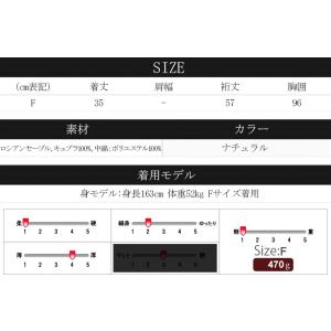 毛皮ボレロ レディース ロシアンセーブル ファ...の詳細画像4