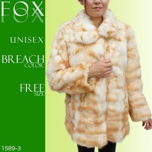 ファーケープ レディース ミンク毛皮ケープ フォックス ストール 7755