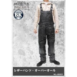 Lee（リー） 10%OFF Lee Riders LEATHER STRAIGHT PANTS LM9904 レザー