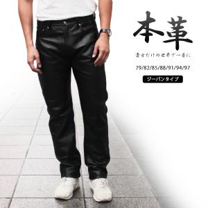 ダブル ライダースジャケット メンズ レザージャケット ライダーズ