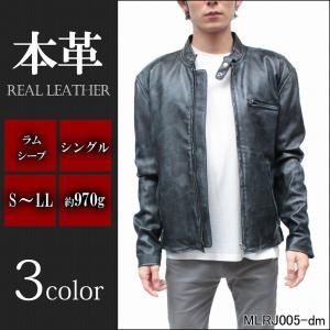 レザージャケット G-1タイプ ステンカラー 革ジャン ボア付 リブニット